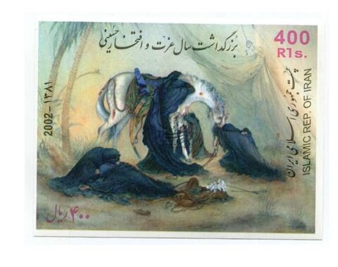 نگهداری از نفایس محرمی در کتابخانه و موزه ملی ملک