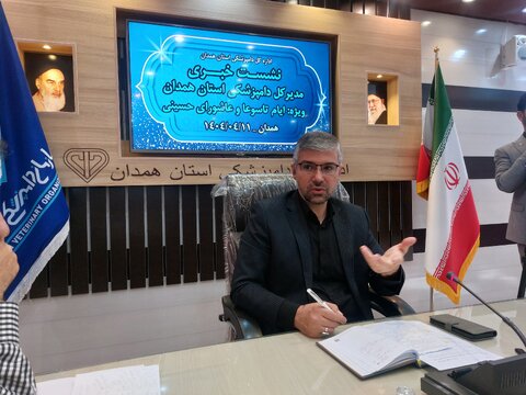 نظارت بهداشتی هوشمند و ذبح رایگان دام در ایام محرم در همدان