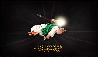 حقیقت پشت پرده نام نوزاد امام حسین (ع)