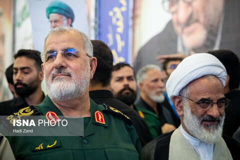بزرگداشت شهدای اقتدار