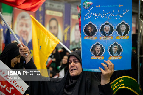بزرگداشت شهدای اقتدار