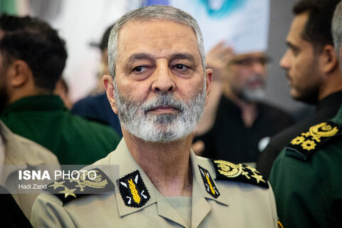 بزرگداشت شهدای اقتدار
