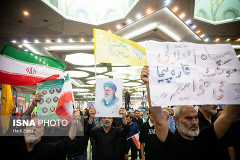 بزرگداشت شهدای اقتدار