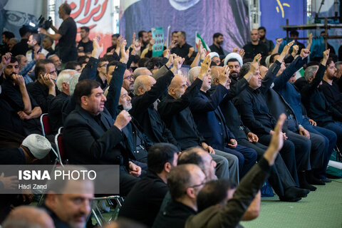 بزرگداشت شهدای اقتدار