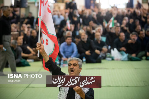 بزرگداشت شهدای اقتدار