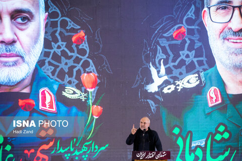بزرگداشت شهدای اقتدار