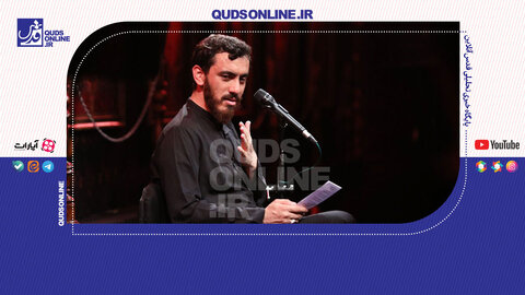 نوحه‌خوانی مهدی رسولی در محرم ۱۴۰۴