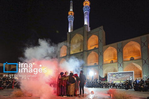 هیئت عزاداران خاص حسین (ع)