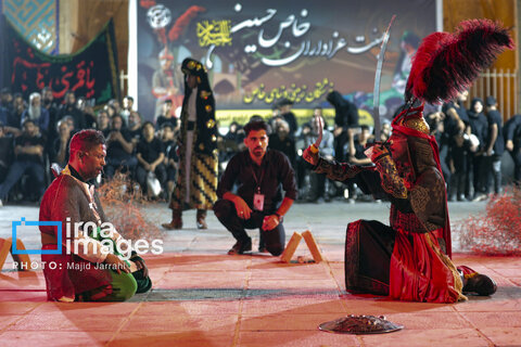 هیئت عزاداران خاص حسین (ع)