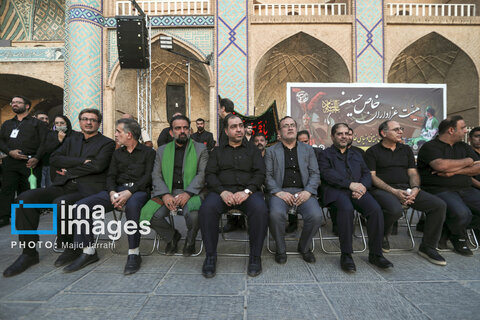 هیئت عزاداران خاص حسین (ع)