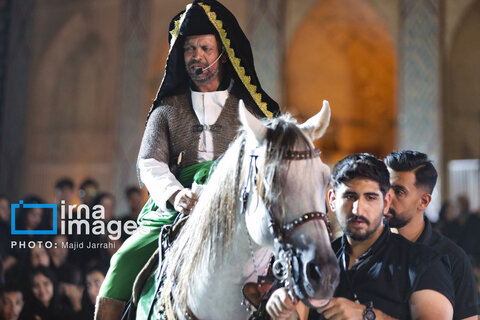 هیئت عزاداران خاص حسین (ع)