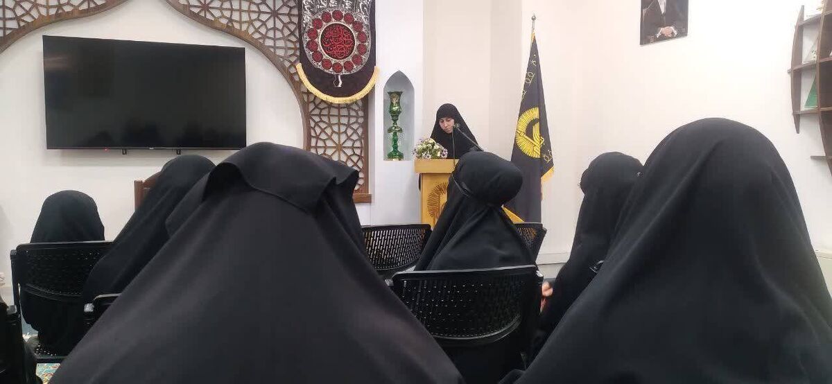 همزمان با ایام دهه اول ماه محرم؛ بانوان آذری زبان میهمان ویژه برنامه عزاداری "حماسه عاشورا" شدند همزمان با ایام دهه اول ماه محرم؛ بانوان آذری زبان میهمان ویژه برنامه عزاداری "حماسه عاشورا" شدند
