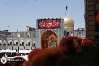 حرم مطهر رضوی در تاسوعای حسینی غرق در عزا و ماتم