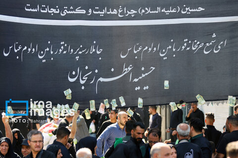 اجتماع عزاداران حسینیه اعظم زنجان در «یوم العباس»