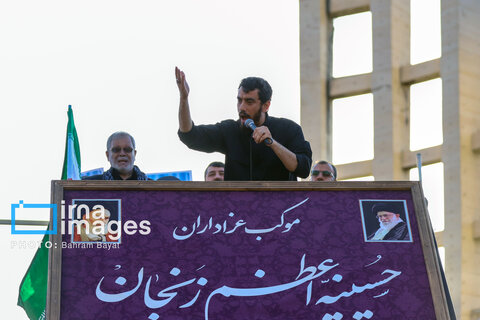 اجتماع عزاداران حسینیه اعظم زنجان در «یوم العباس»