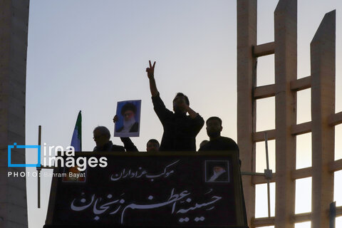 اجتماع عزاداران حسینیه اعظم زنجان در «یوم العباس»