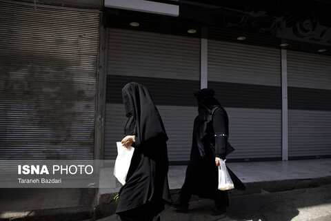 آیین سنتی «چهل منبر» - خرم‌آباد