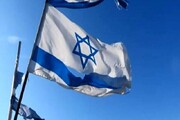 رسانه عبری: ایران به اطلاعات مقامات جدید اسرائیل دست یافته است