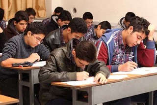 آغاز هدایت تحصیلی از ۲۰ تیر