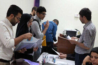 آغاز ثبت‌نام نقل و انتقال و میهمانی دانشگاه آزاد از امروز