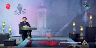 عزاداری امام حسین(ع)؛ فریاد مظلومان بر بام تاریخ