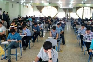 دانشجویان بدهکار دانشگاه آزاد نمی توانند در امتحان شرکت کنند