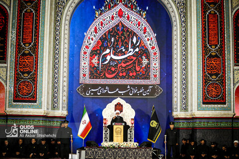آئین خطبه‌خوانی شب عاشورا در حرم مطهر رضوی