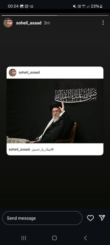 واکنشهای اهالی هنر به حضور رهبر انقلاب در حسینیه امام خمینی(ره)