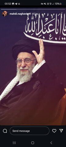 واکنشهای اهالی هنر به حضور رهبر انقلاب در حسینیه امام خمینی(ره)