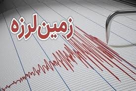 زلزله رامسر را لرزاند