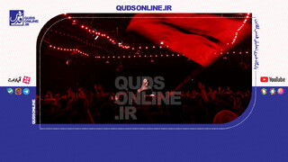 فیلم | اجرای «ای میهن خدایی» توسط مهدی رسولی در شب شام غریبان