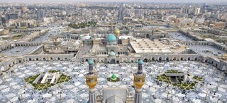 آغاز مطالعات و طراحی جامع بهسازی صحن پیامبر اعظم (ص)