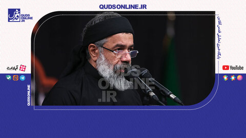 بازنشر مداحی "ای ایران" محمود کریمی توسط صفحه رسمی سفارت روسیه در ایران