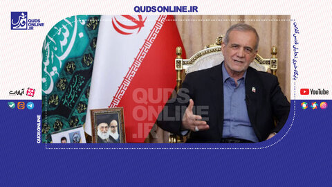 پزشکیان: جمهوری اسلامی ایران به دنبال سلاح هسته‌ای نیست
