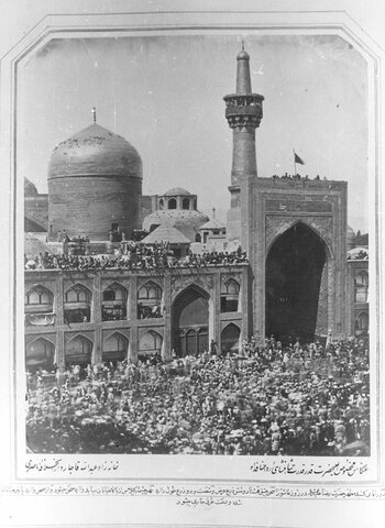 قدمت آیین عزای خامس آل عبا(ع) در حرم مطهر ثامن الائمه(ع)