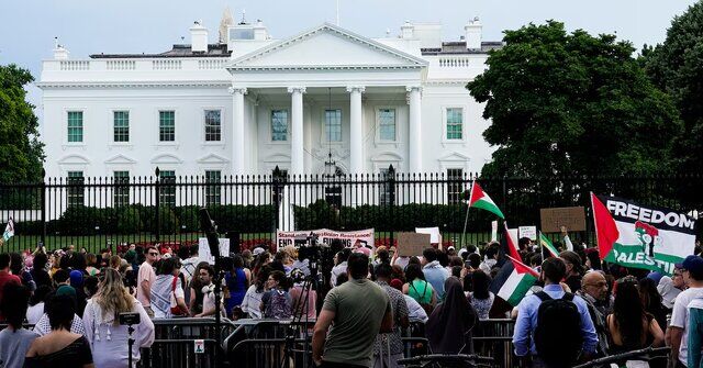 تجمع حامیان فلسطین مقابل کاخ سفید پیش از دیدار نتانیاهو و ترامپ