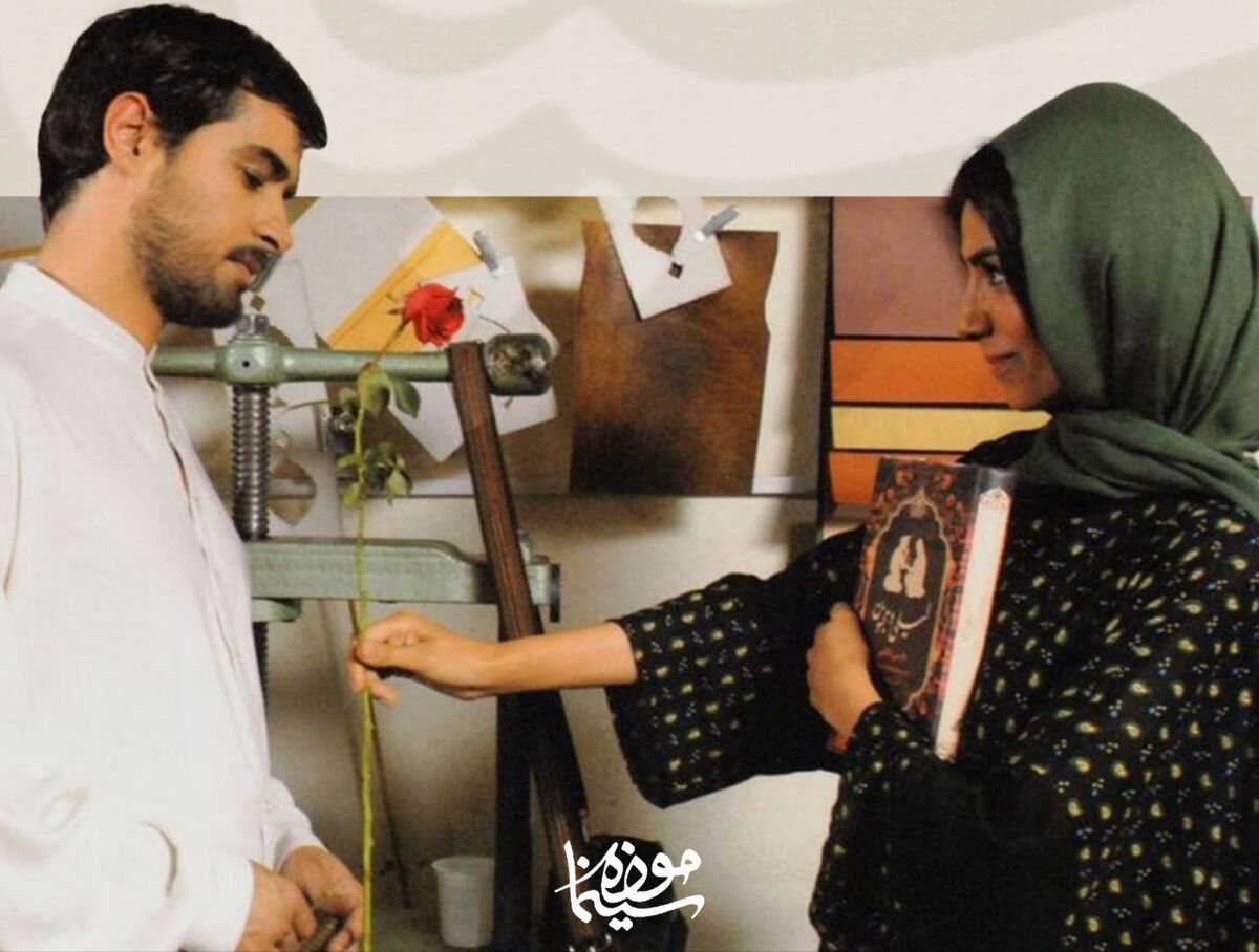 نمایش فیلم «دلشکسته» با حضور عوامل در موزه سینما