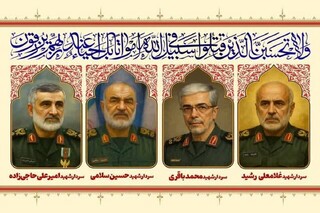 مراسم بزرگداشت شهدای اقتدار ایران در حرم مطهر رضوی برگزار می‌شود
