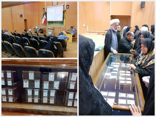 رونمایی از «سکه‌های ضربِ یزد» در کتابخانه و موزه وزیری
