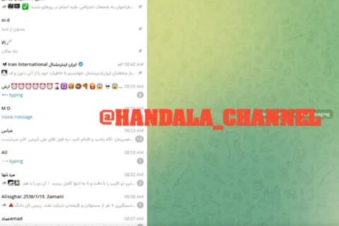 شبکه تروریستی اینترنشنال به طور کامل هک شد؛ شناسایی 71 هزار نفر که پیام دادند