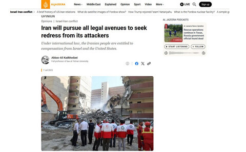 کدخدایی طی یادداشتی در الجزیره انگلیسی مطرح کرد: ایران پیگیر خسارات ناشی از تجاوزات اخیر