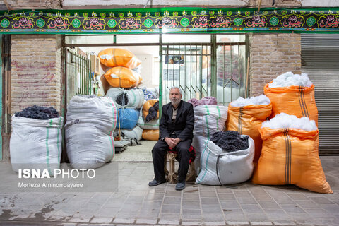 مشاغل سنتی نیشابور