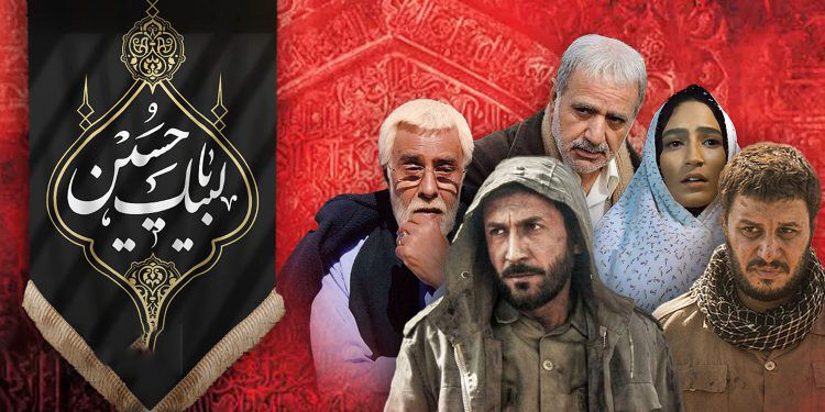 مروری‌ بر ۷ سکانس نوحه‌خوانی ماندگار در سینمای ایران