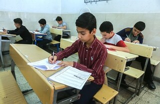 افزایش ۱۲ درصدی ثبت‌نام دانش‌آموزان پایه اول ابتدایی