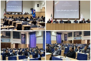 اختصاص ۲ هزار و ۴۴۰ میلیارد ریال اعتبار برای توسعه سبزوار در سال جاری