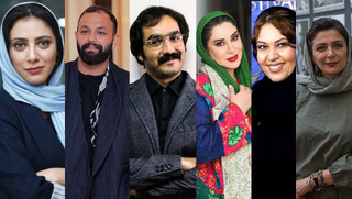 تئاترهای جدید تهران با حضور چهره‌ها