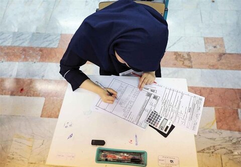 آیا امتحانات نهایی دوازدهمی‌ها به دلیل شرایط جوی لغو می‌شود؟