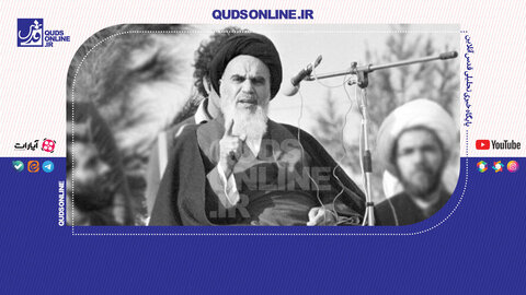 امام خمینی(ره): آن‌هایی که خواب آمریکا را می‌بینند خدا بیدارشان کند