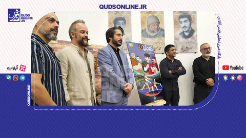 رونمایی از مجموعه پویانمایی «کشتی گیران»
