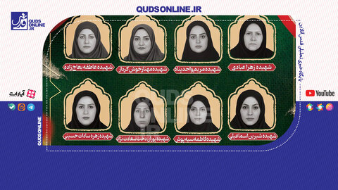 اسامی و تصاویر شهدای سرباز و کادر اداری زندان اوین منتشر شد